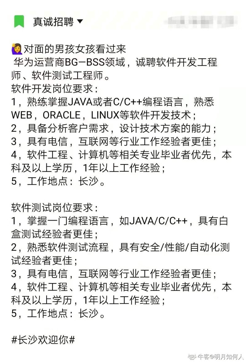 从余,一个在互联网技术圈中逐渐流行起来的新词汇,究竟意味着什么?今天我们就来一起探索一下。
